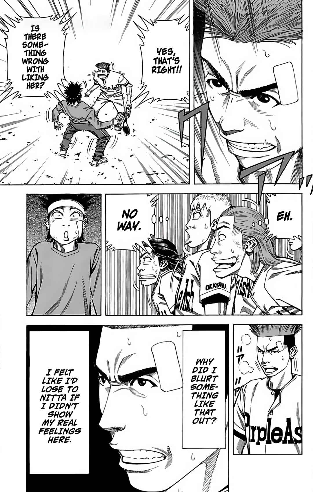 Page 17 Chapter 87 GO ANd GO