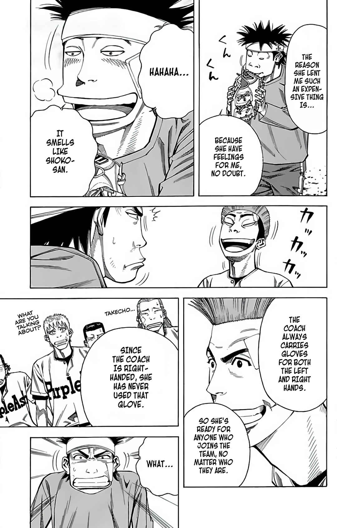 Page 19 Chapter 87 GO ANd GO