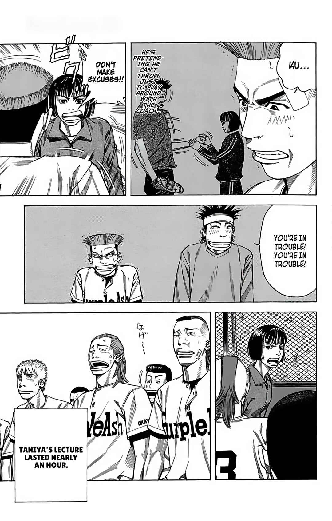 Page 25 Chapter 87 GO ANd GO