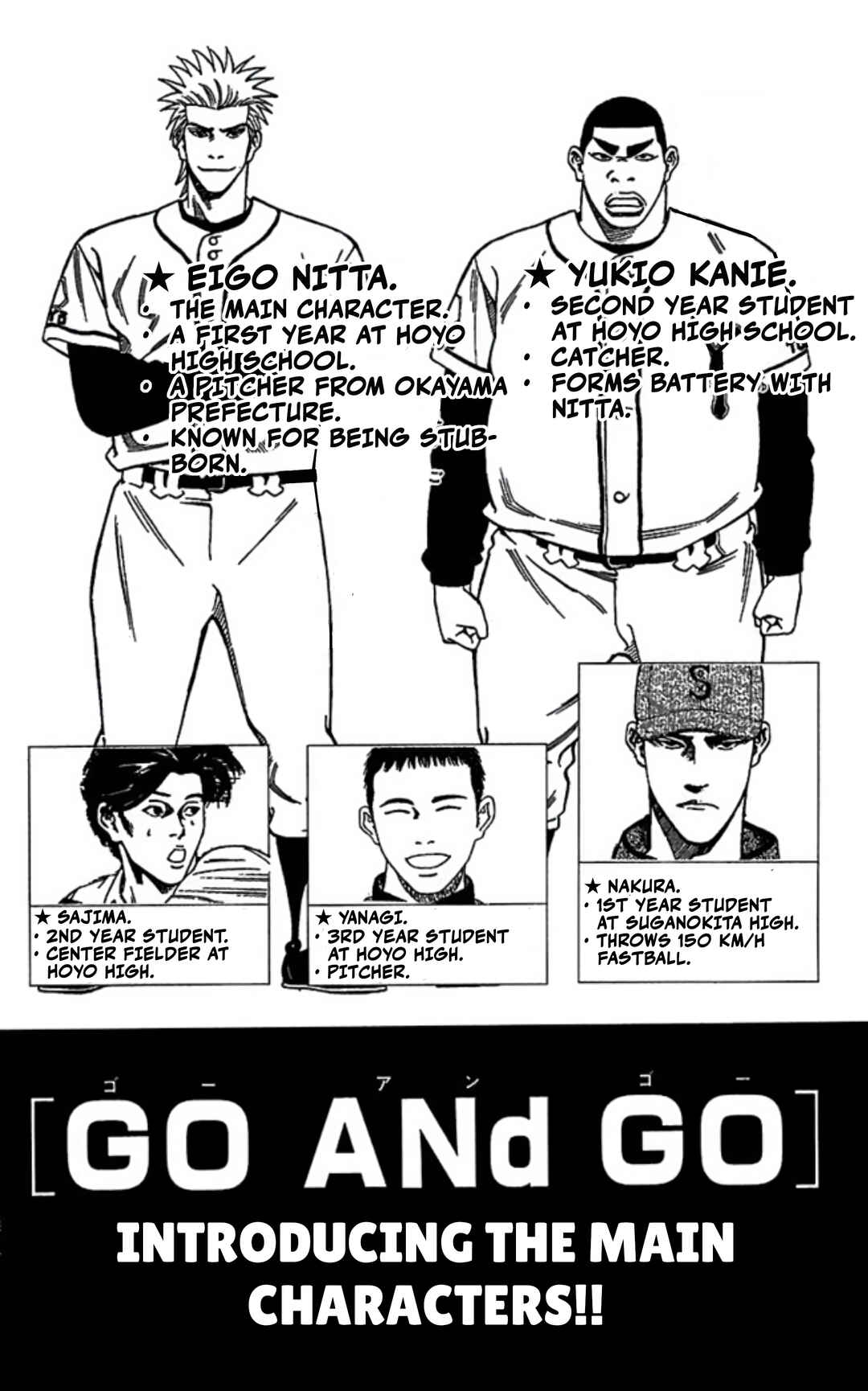 Page 4 Chapter 87 GO ANd GO