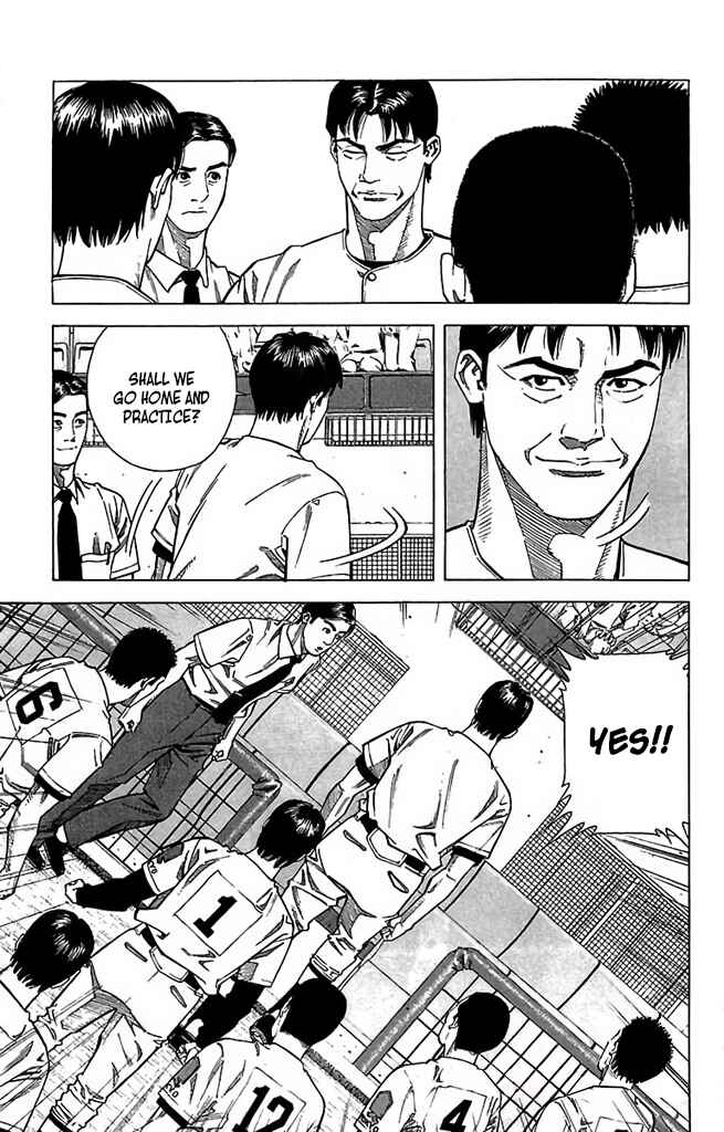 Page 13 Chapter 51 GO ANd GO