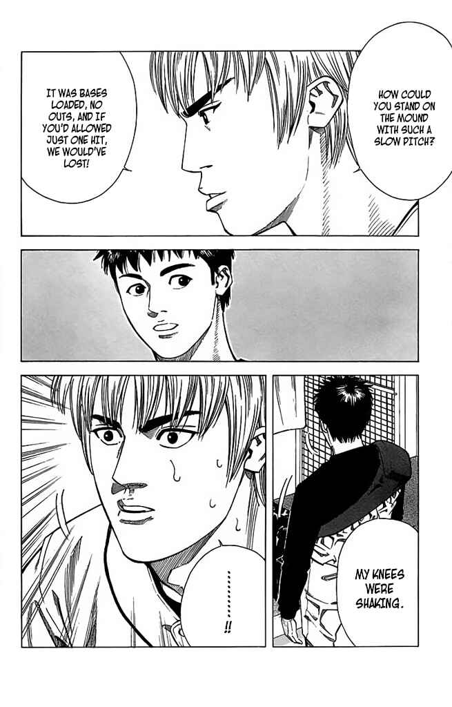Page 16 Chapter 51 GO ANd GO