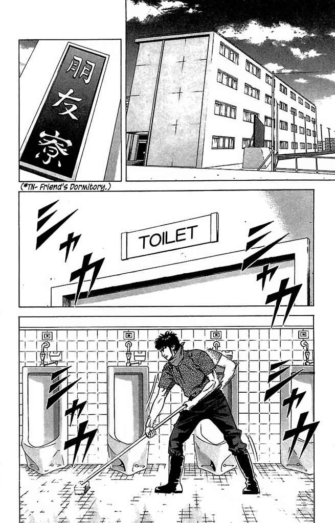 Page 22 Chapter 51 GO ANd GO