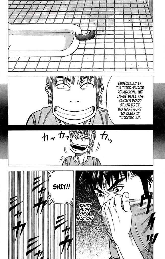 Page 26 Chapter 51 GO ANd GO