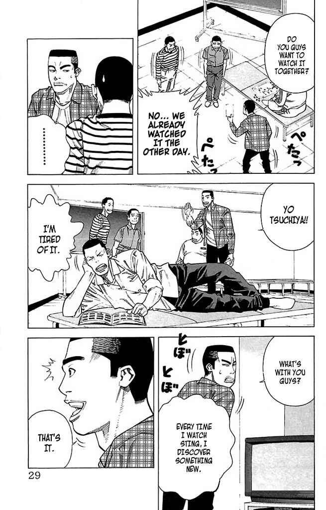 Page 29 Chapter 51 GO ANd GO