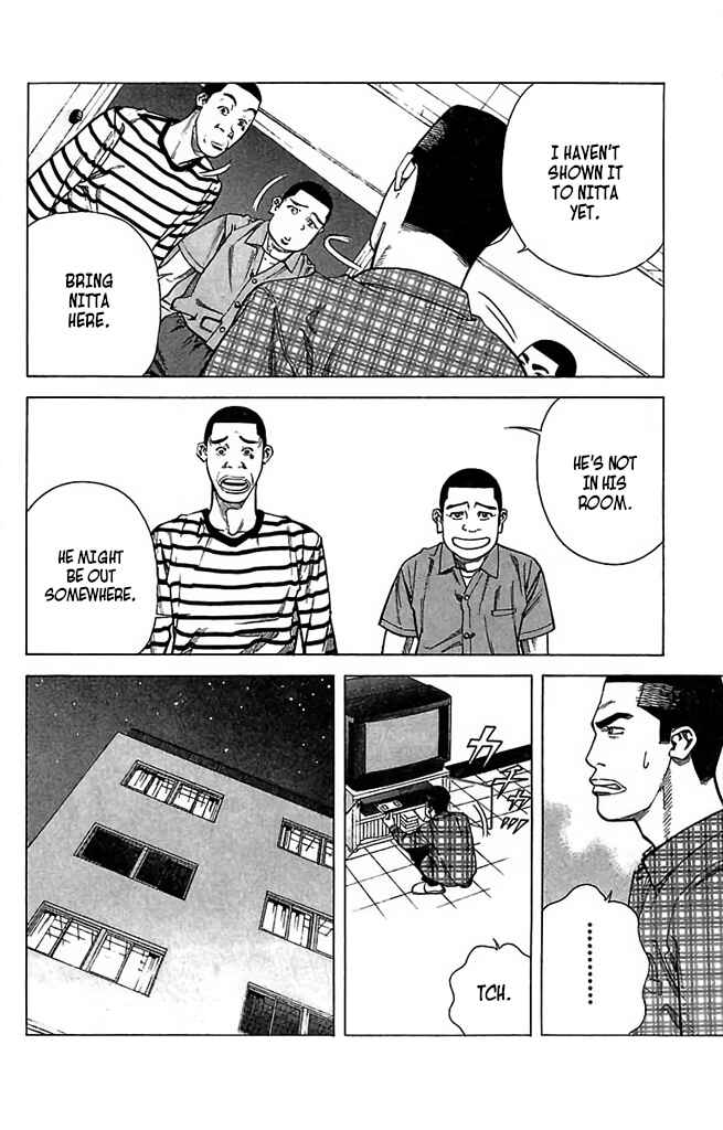 Page 30 Chapter 51 GO ANd GO