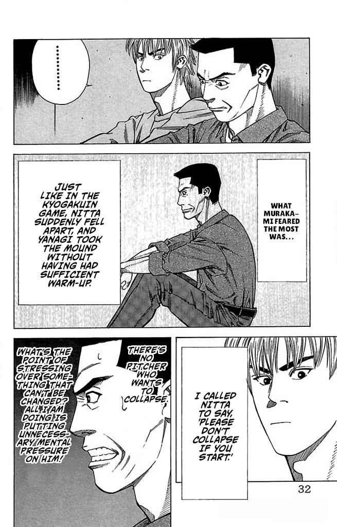 Page 32 Chapter 51 GO ANd GO