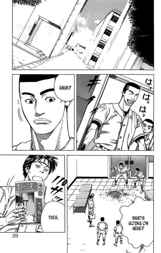 Page 39 Chapter 51 GO ANd GO
