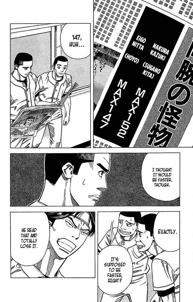 Page 40 Chapter 51 GO ANd GO