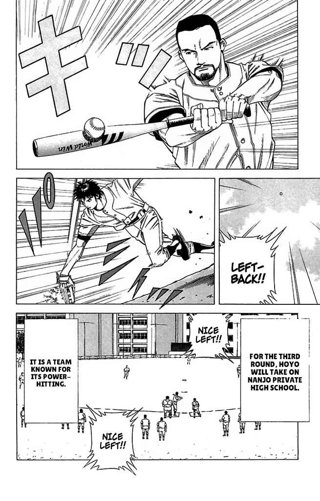 Page 44 Chapter 51 GO ANd GO