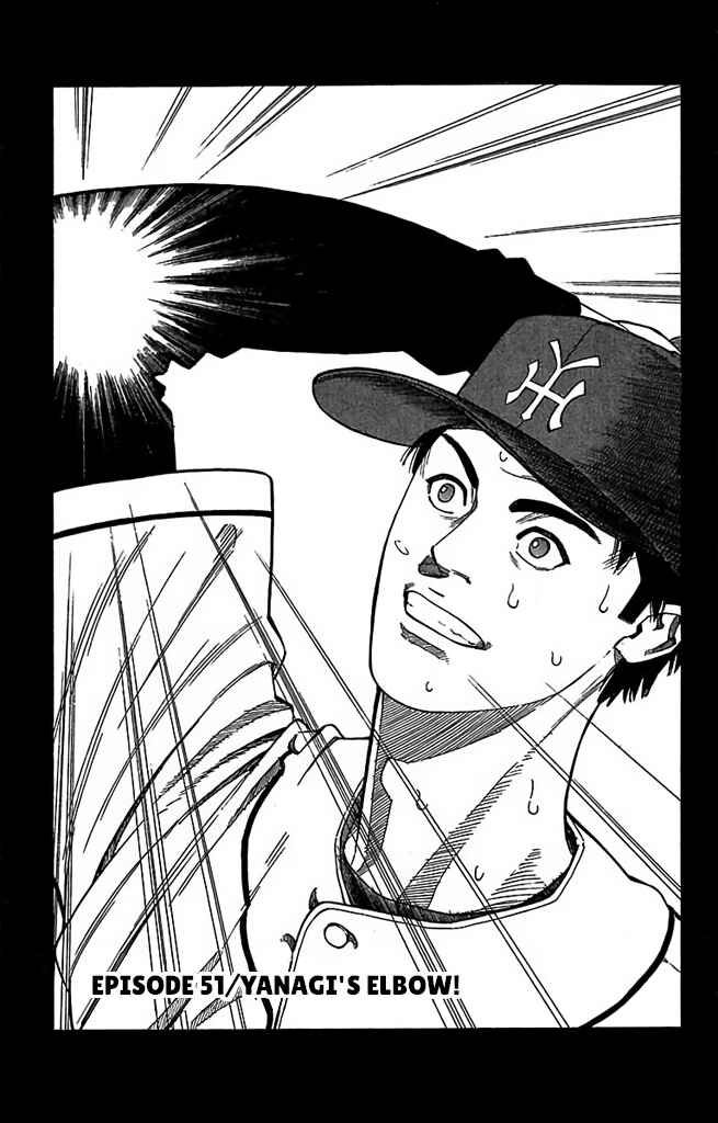 Page 7 Chapter 51 GO ANd GO
