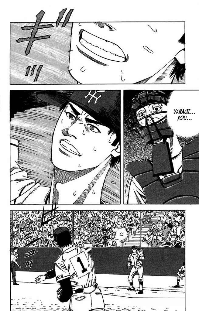 Page 8 Chapter 51 GO ANd GO