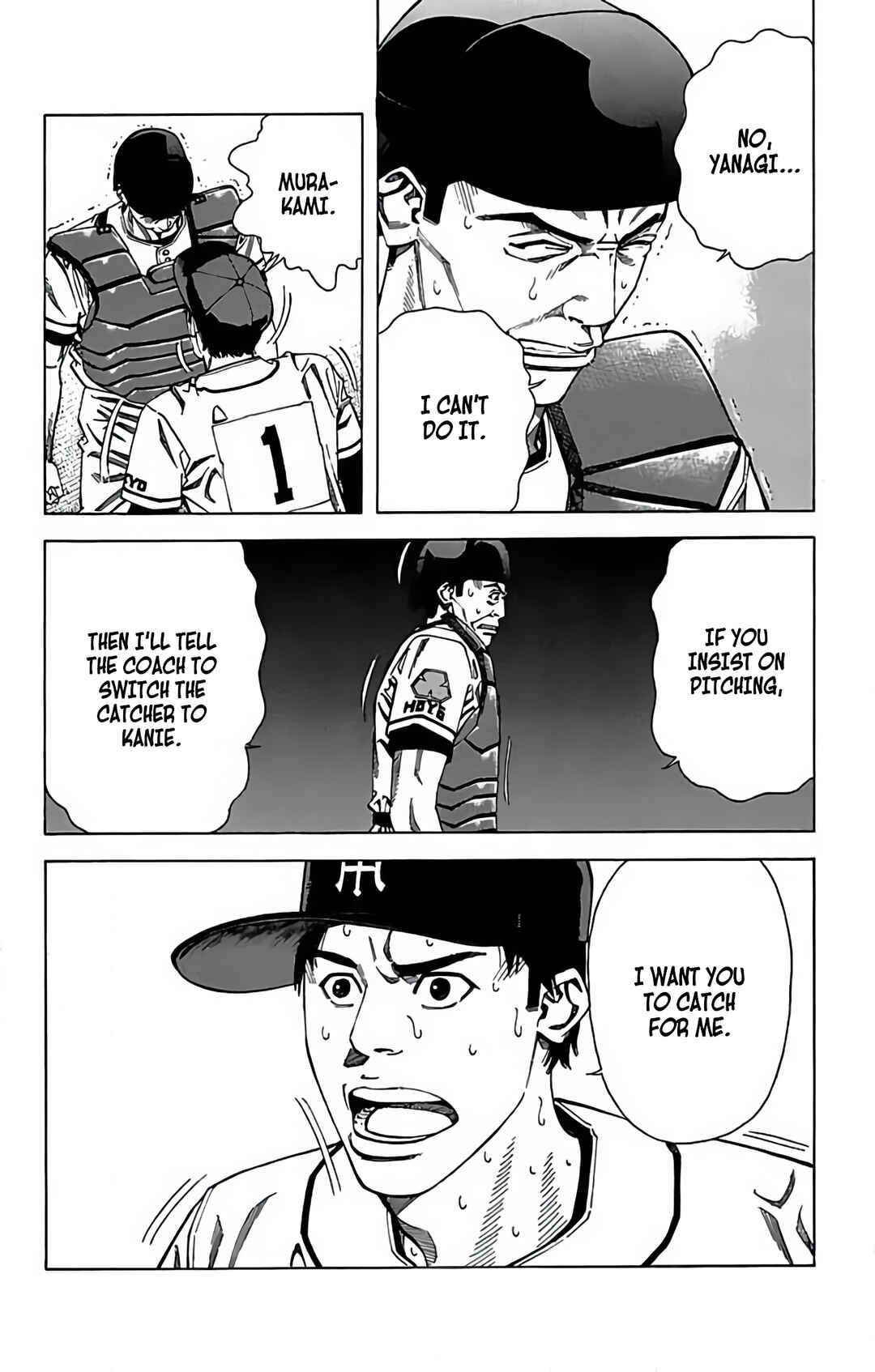 Page 20 Chapter 76 GO ANd GO