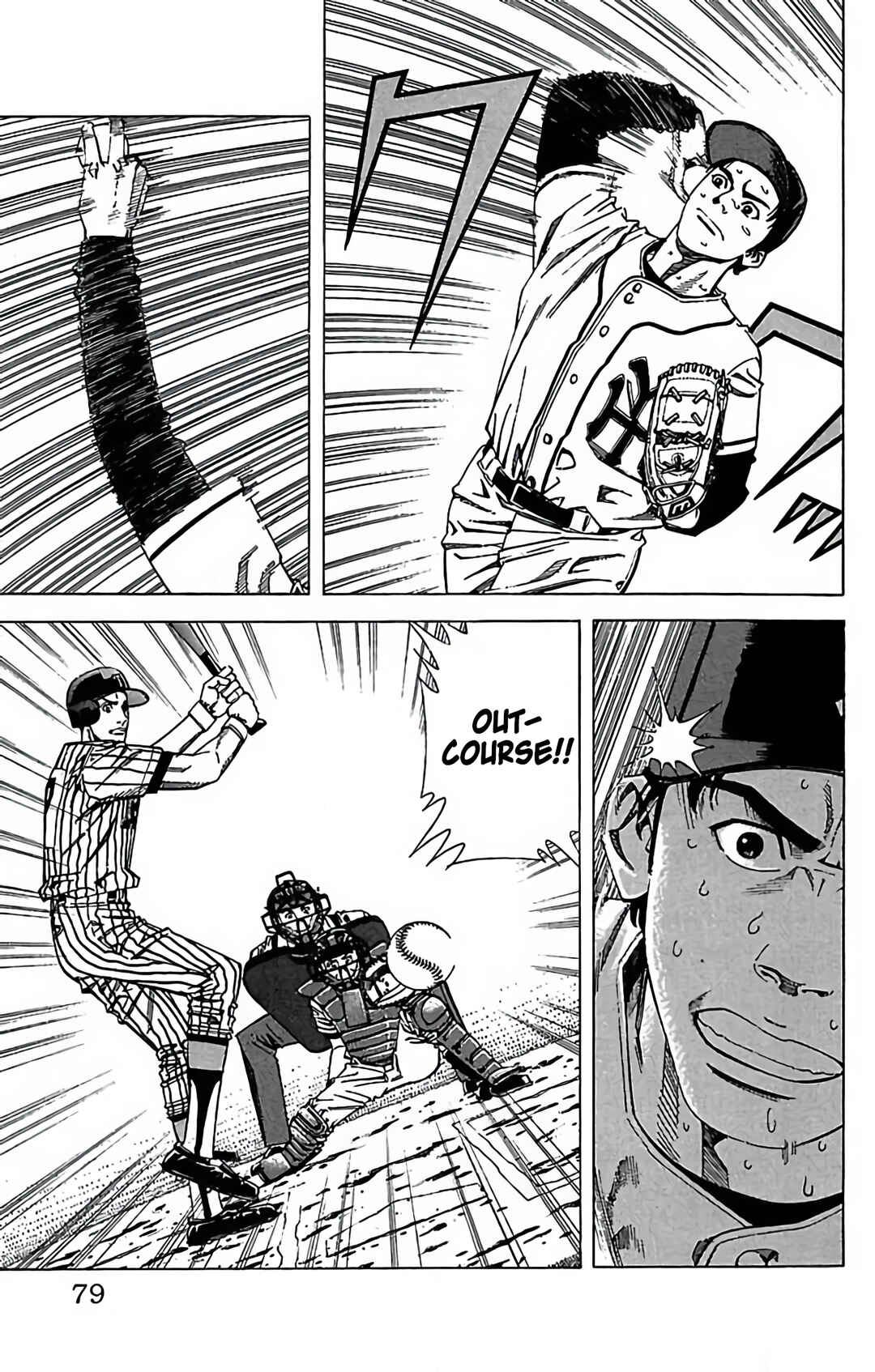 Page 27 Chapter 76 GO ANd GO