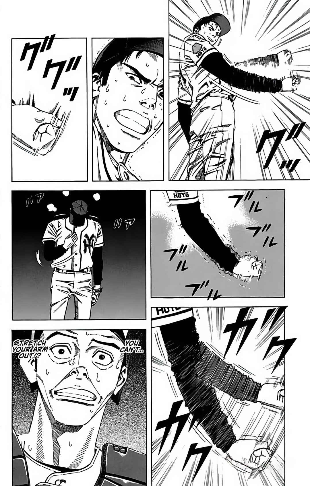 Page 32 Chapter 76 GO ANd GO