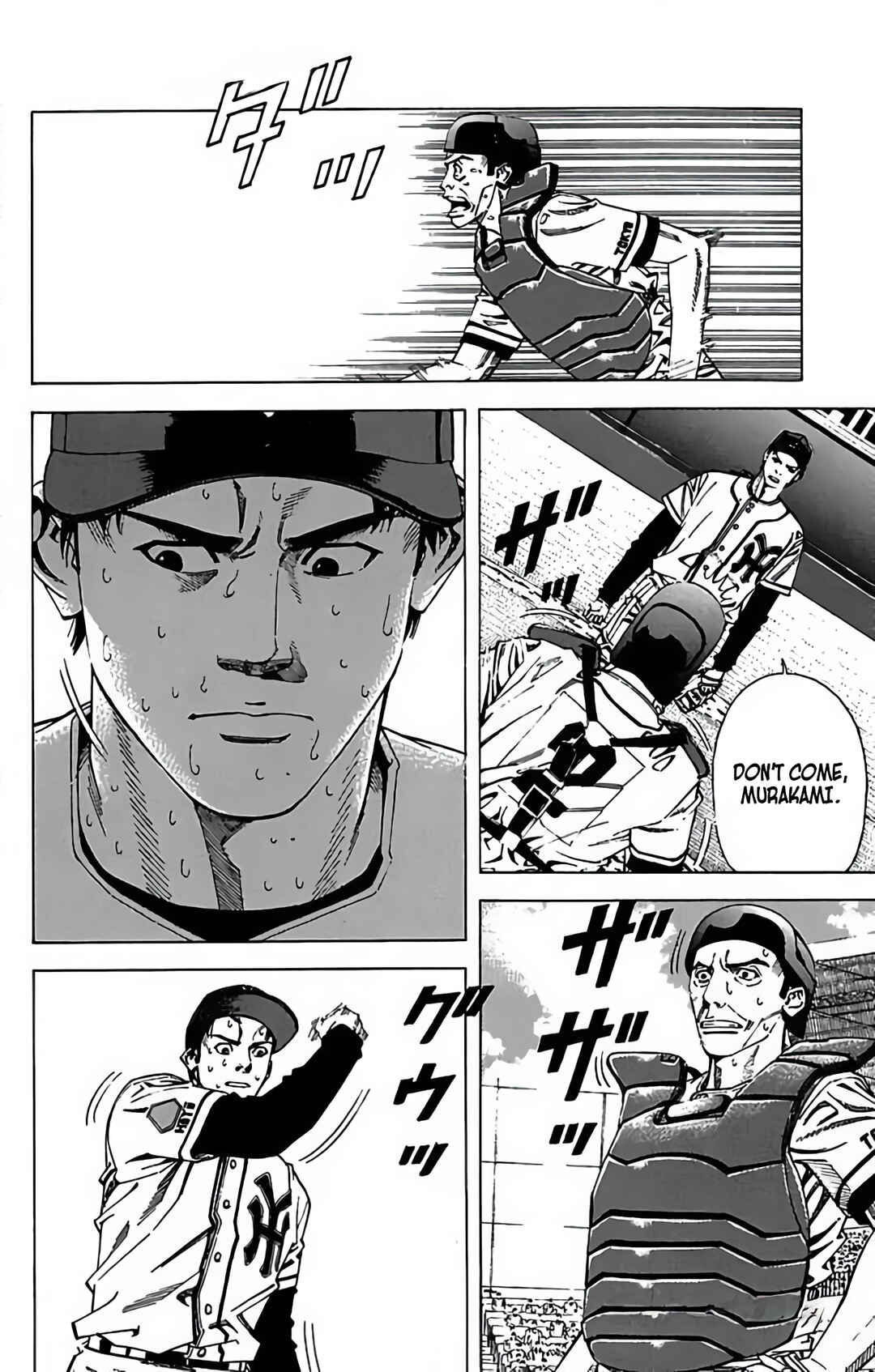 Page 34 Chapter 76 GO ANd GO