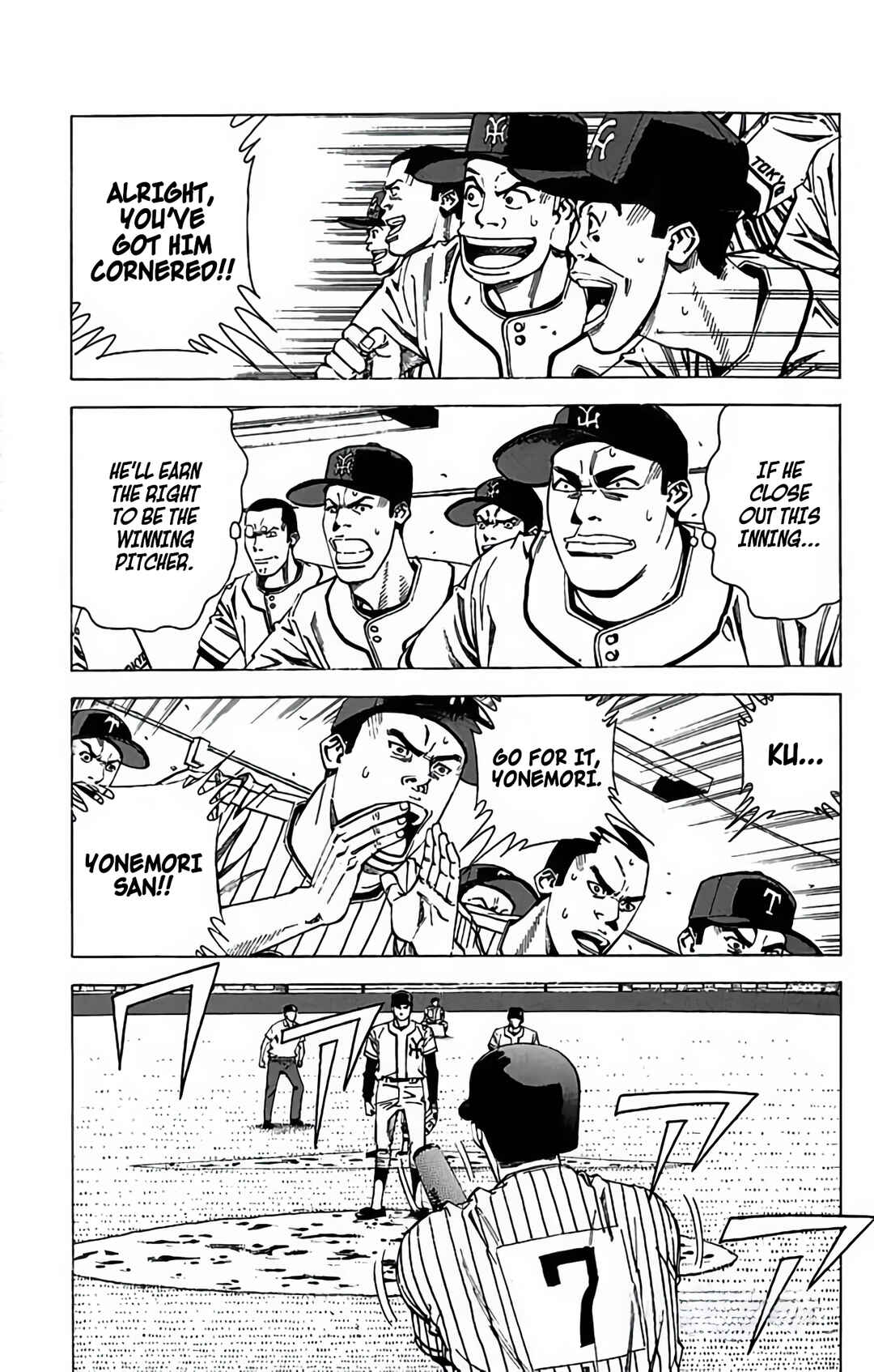 Page 39 Chapter 76 GO ANd GO