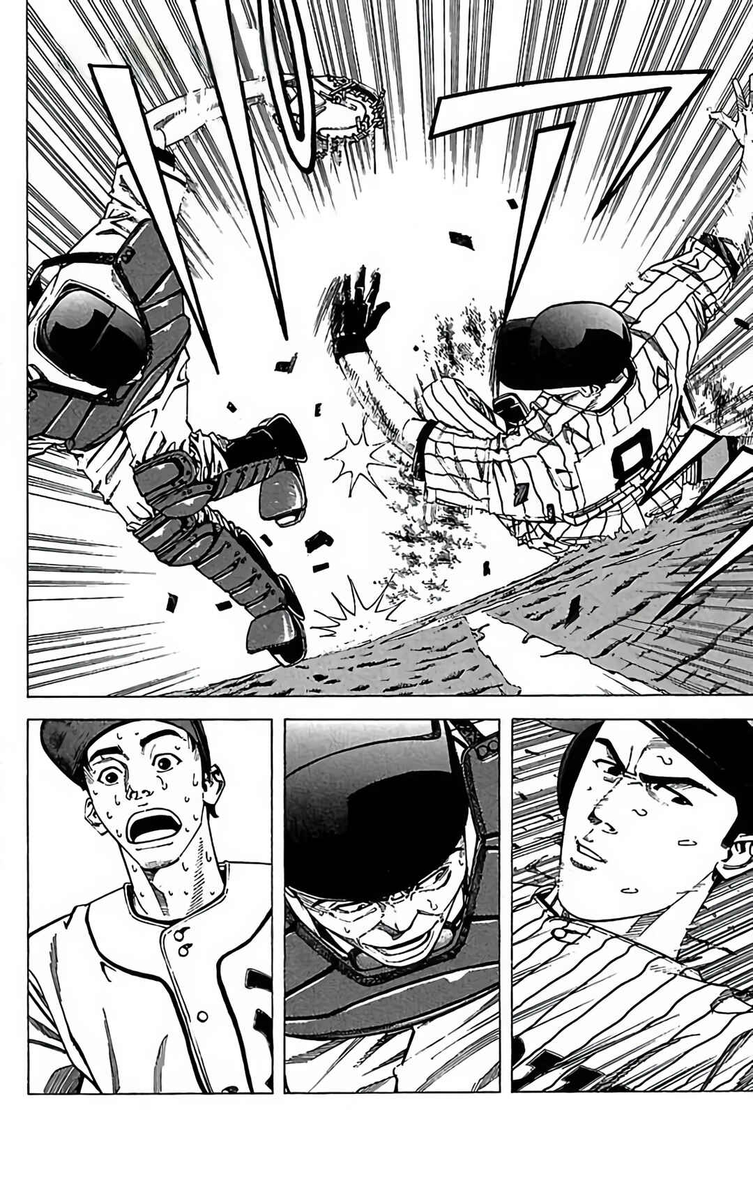 Page 4 Chapter 76 GO ANd GO