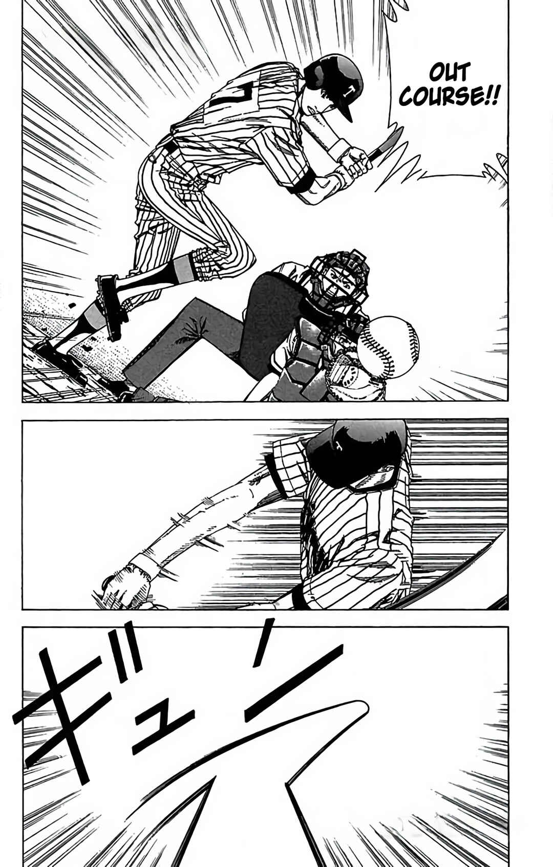 Page 44 Chapter 76 GO ANd GO