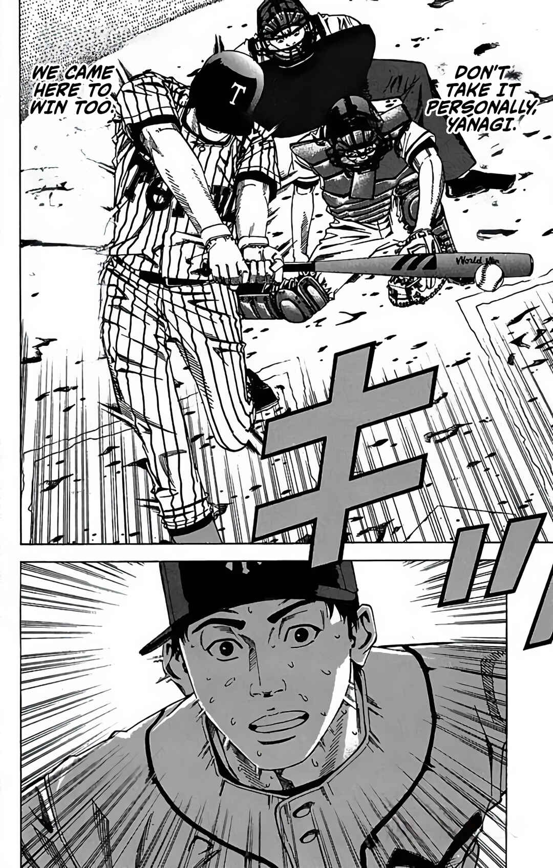 Page 46 Chapter 76 GO ANd GO