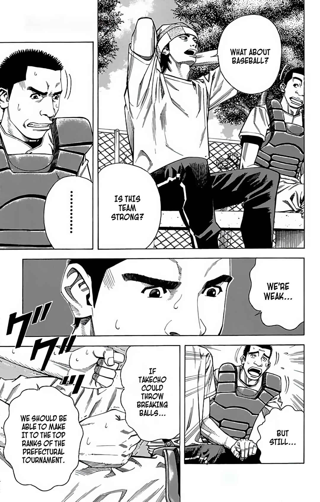 Page 17 Chapter 89 GO ANd GO