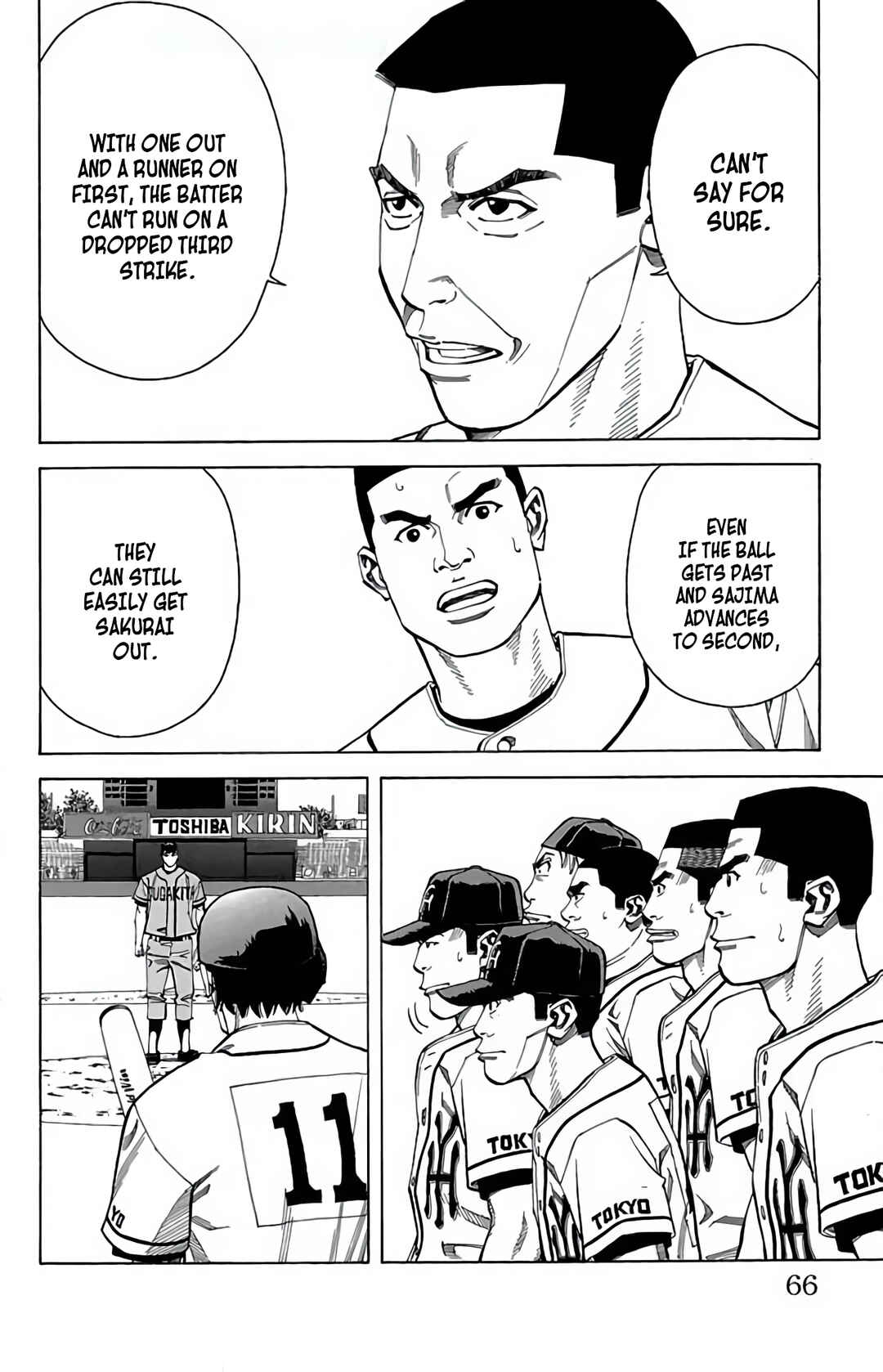 Page 12 Chapter 116 GO ANd GO