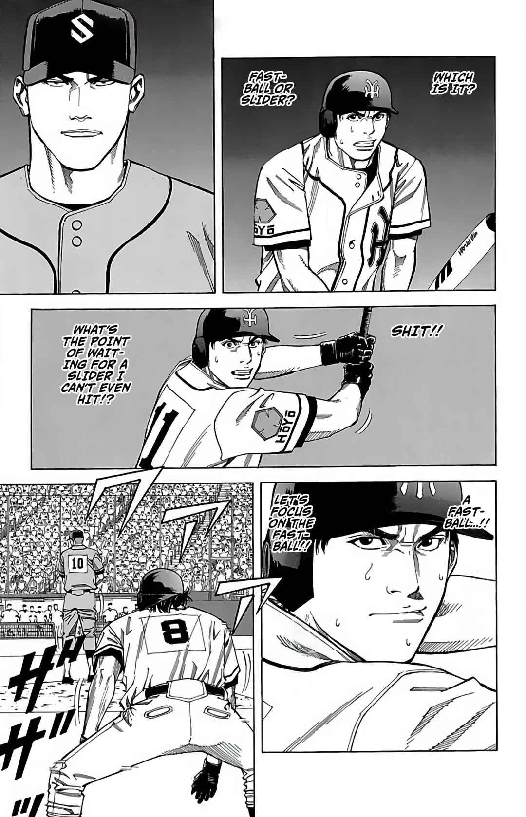 Page 13 Chapter 116 GO ANd GO