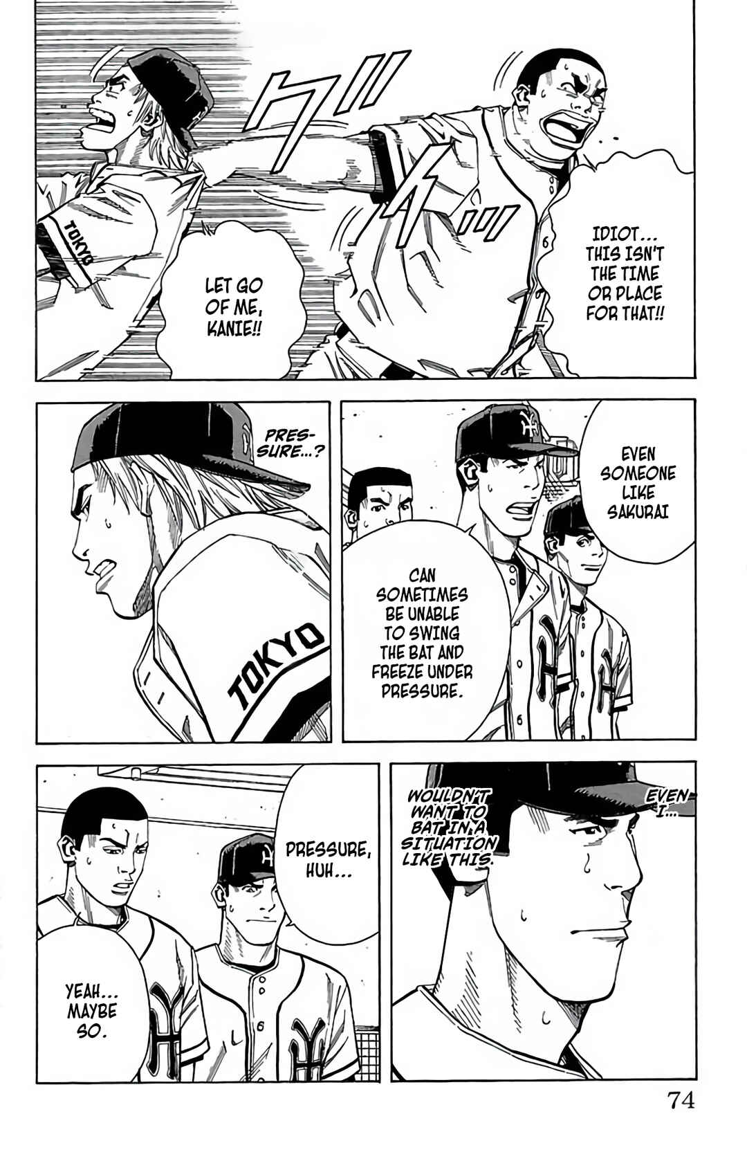 Page 20 Chapter 116 GO ANd GO