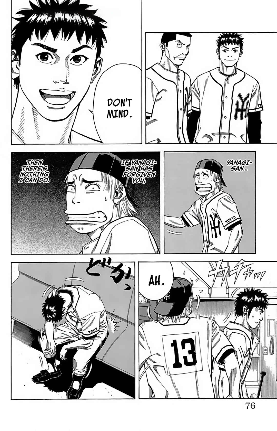 Page 22 Chapter 116 GO ANd GO