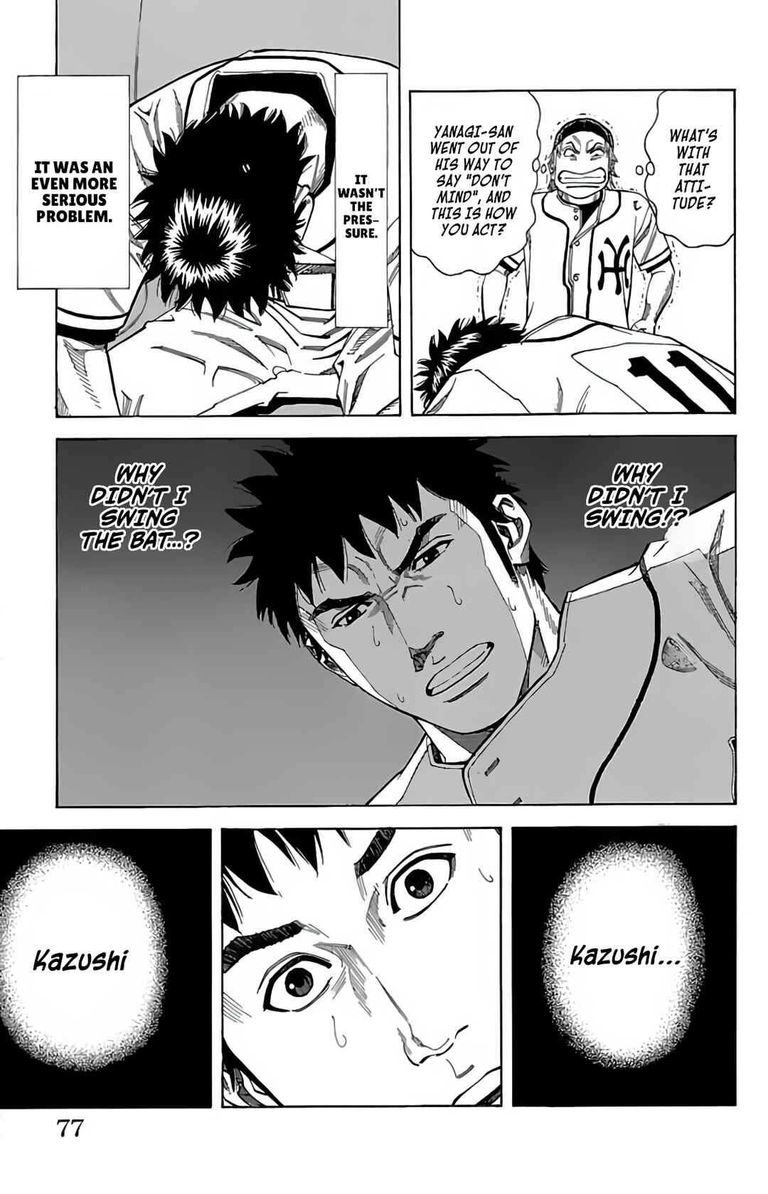 Page 23 Chapter 116 GO ANd GO
