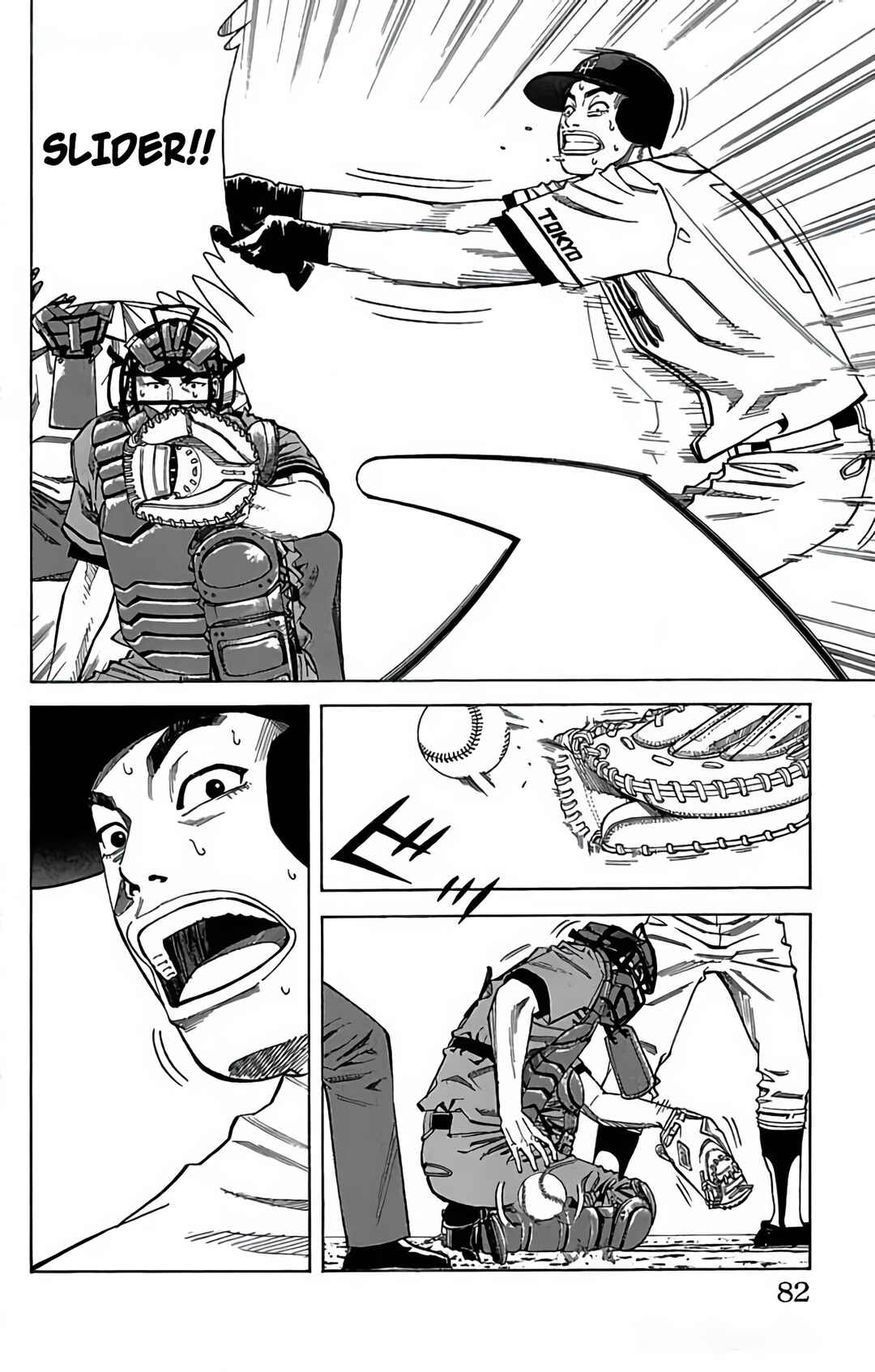 Page 31 Chapter 112 GO ANd GO