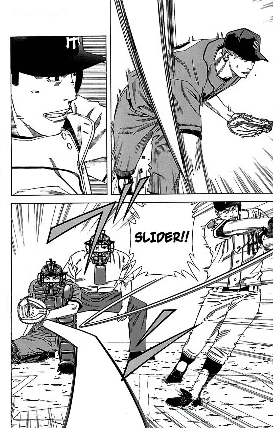 Page 33 Chapter 112 GO ANd GO
