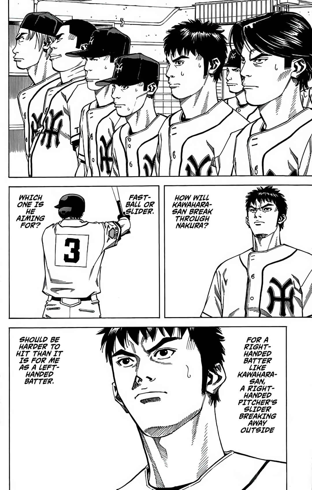 Page 4 Chapter 112 GO ANd GO