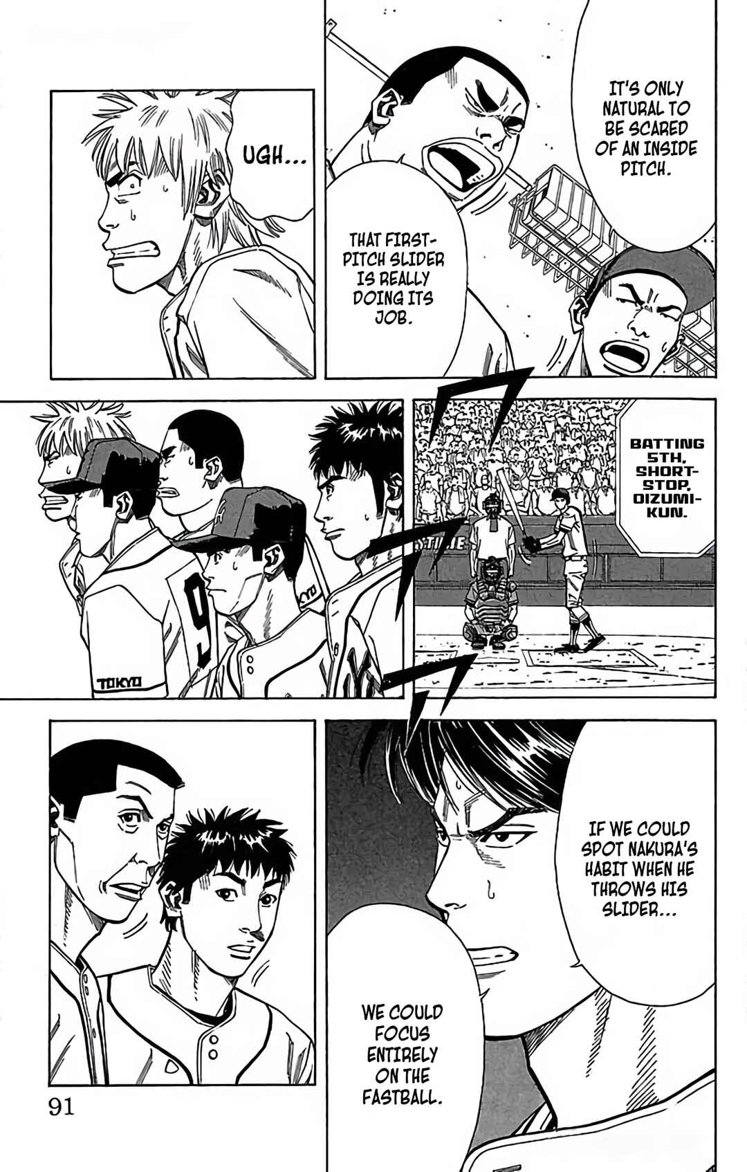 Page 40 Chapter 112 GO ANd GO