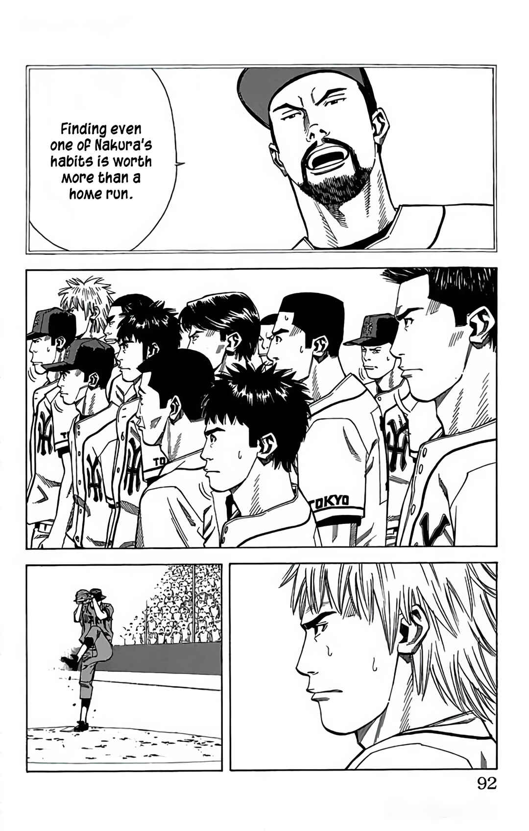 Page 41 Chapter 112 GO ANd GO