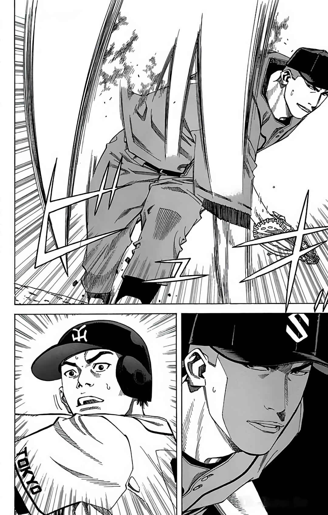 Page 6 Chapter 112 GO ANd GO