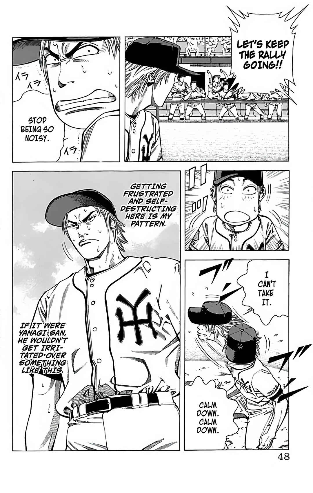 Page 2 Chapter 57 GO ANd GO
