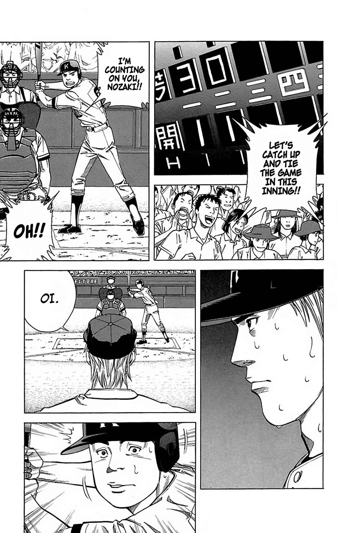 Page 33 Chapter 57 GO ANd GO