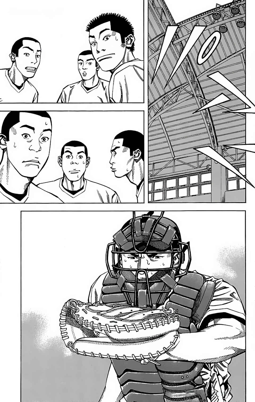 Page 23 Chapter 103 GO ANd GO