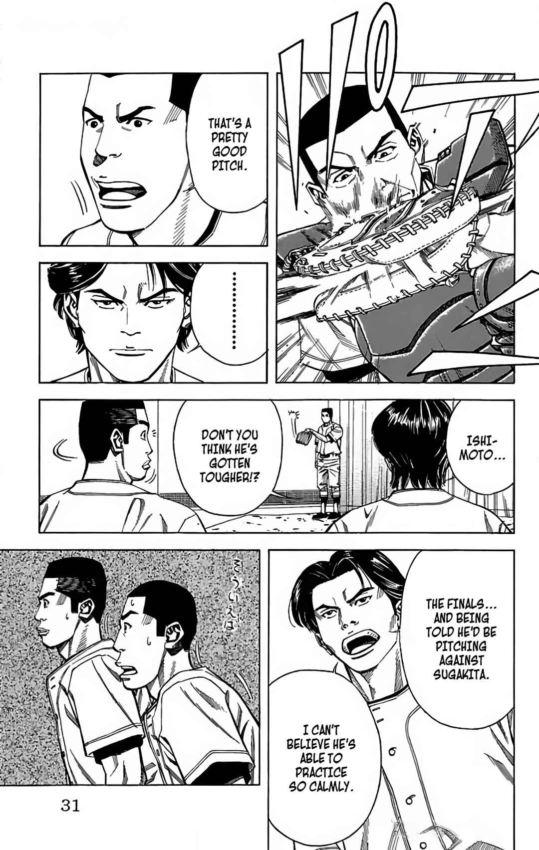 Page 31 Chapter 103 GO ANd GO