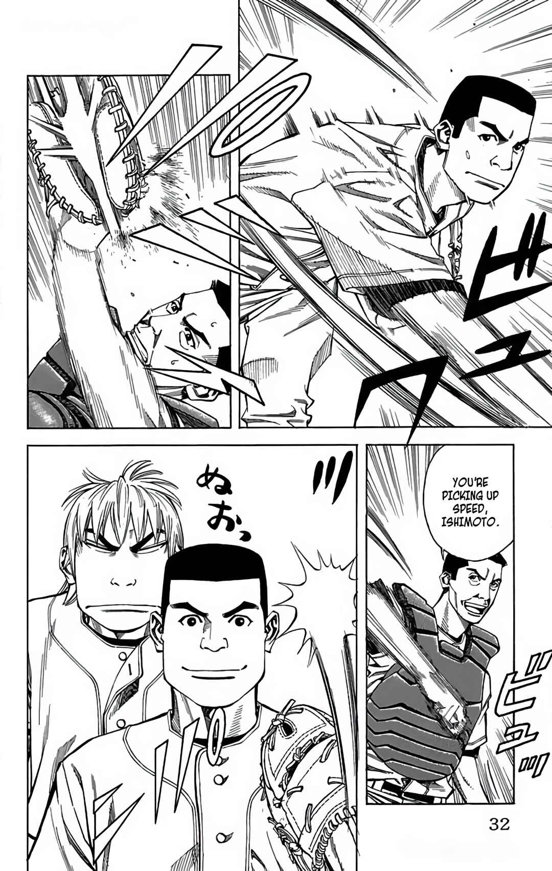Page 32 Chapter 103 GO ANd GO