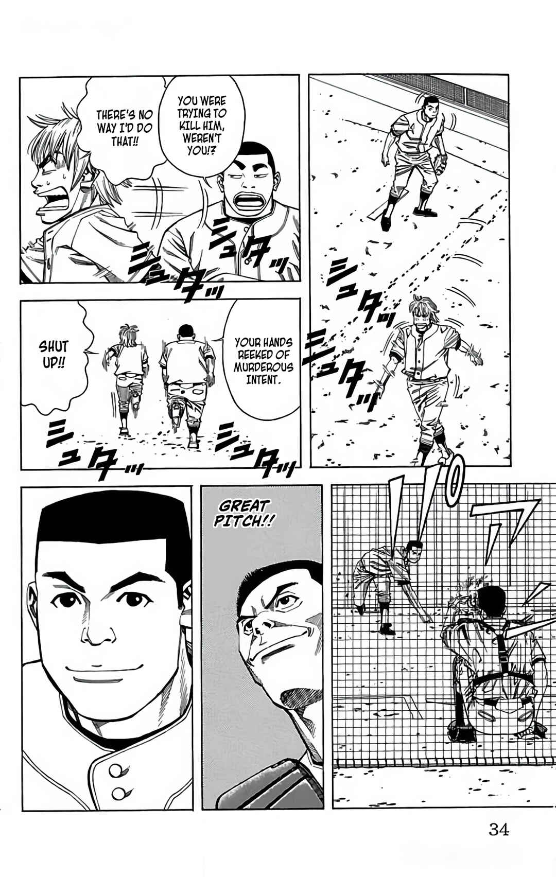 Page 34 Chapter 103 GO ANd GO