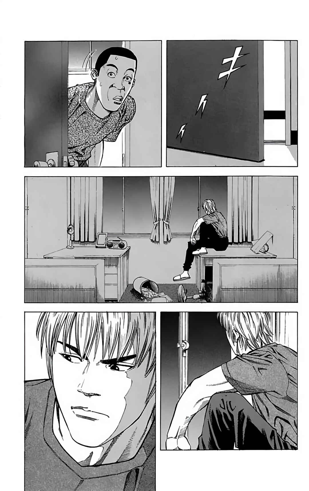 Page 13 Chapter 64 GO ANd GO