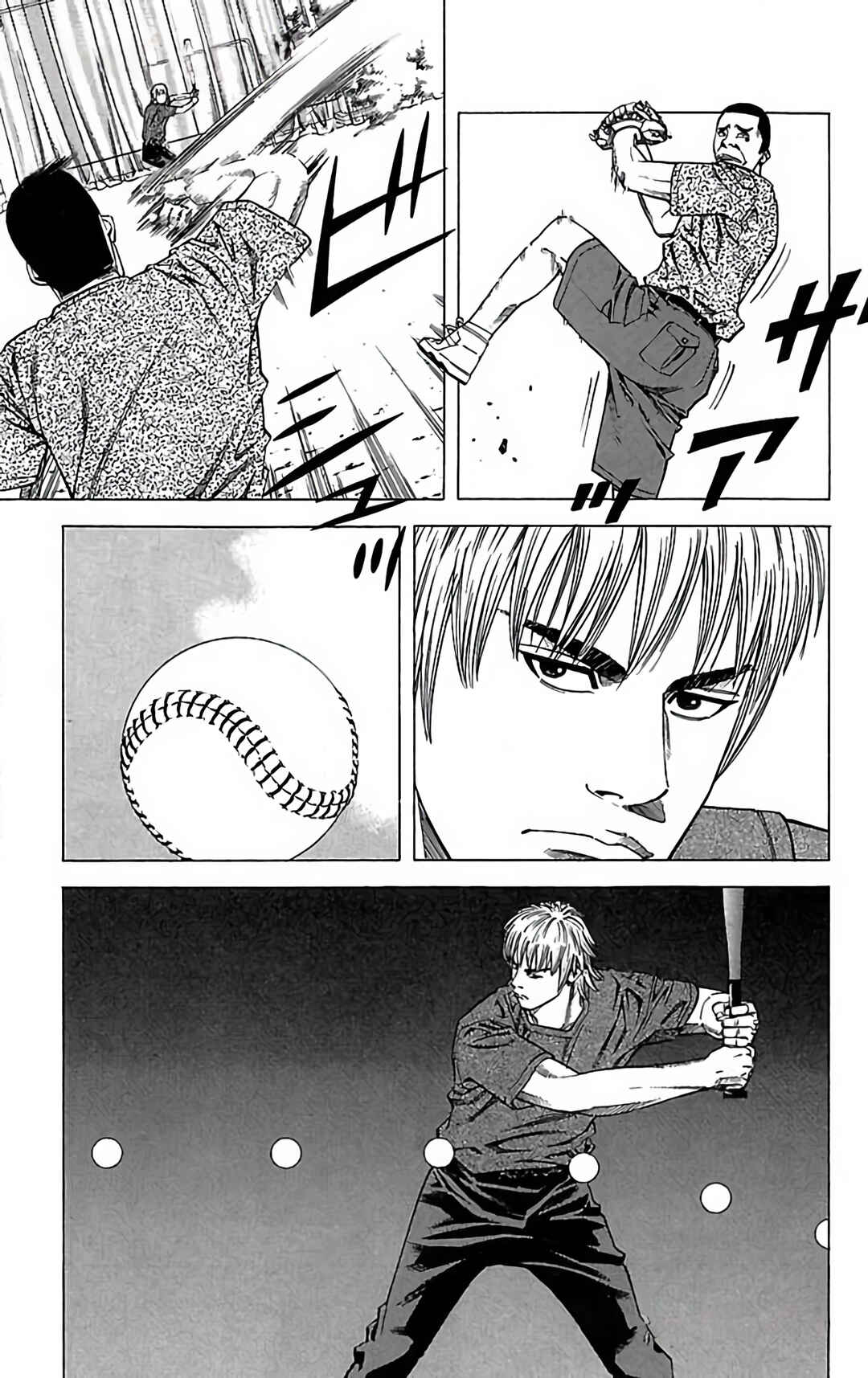 Page 19 Chapter 64 GO ANd GO