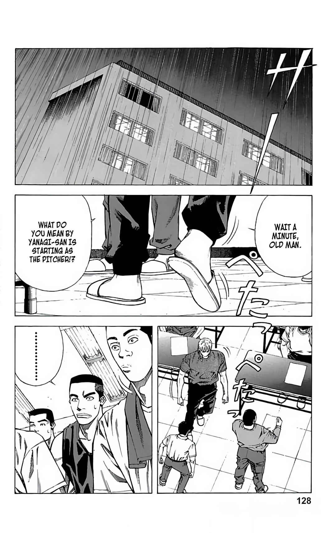Page 2 Chapter 64 GO ANd GO