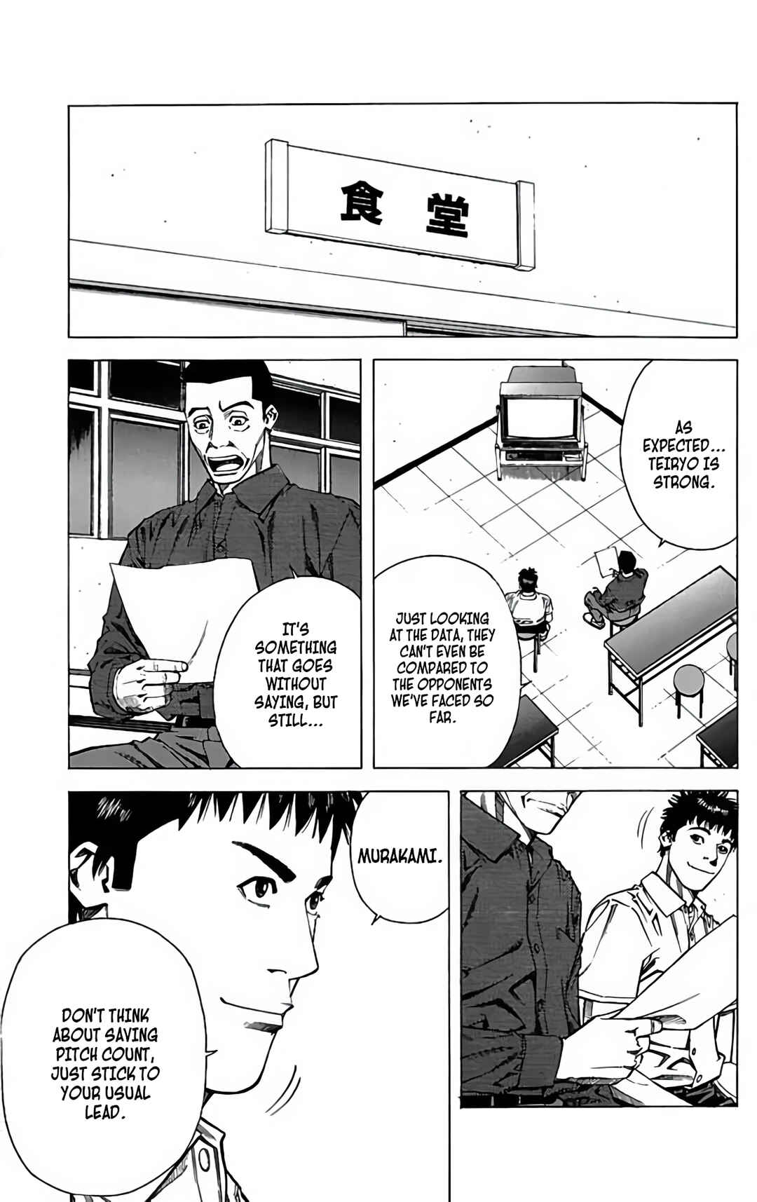 Page 21 Chapter 64 GO ANd GO