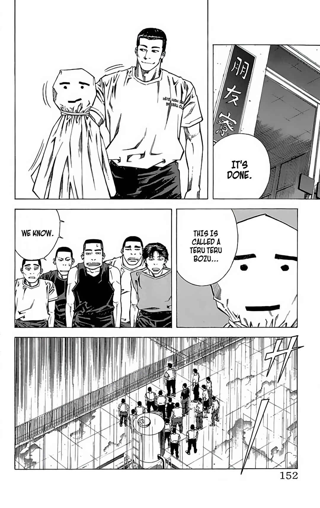 Page 26 Chapter 64 GO ANd GO