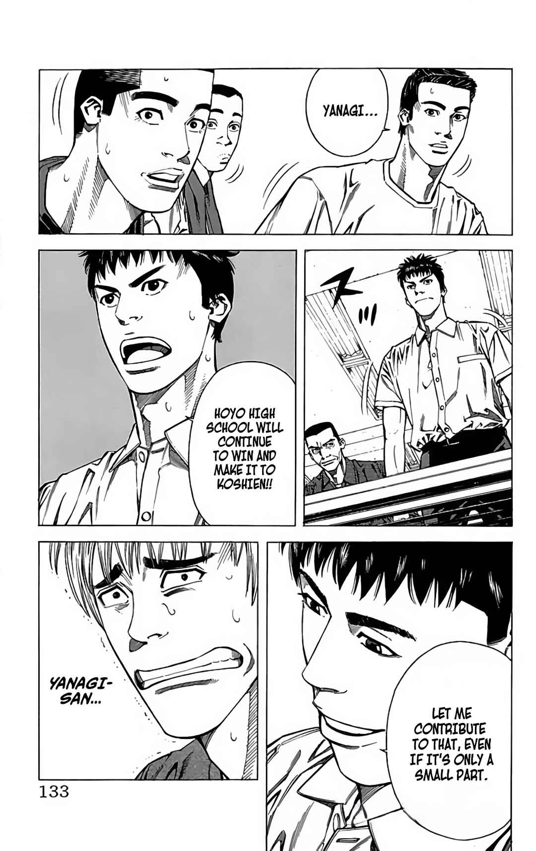 Page 7 Chapter 64 GO ANd GO