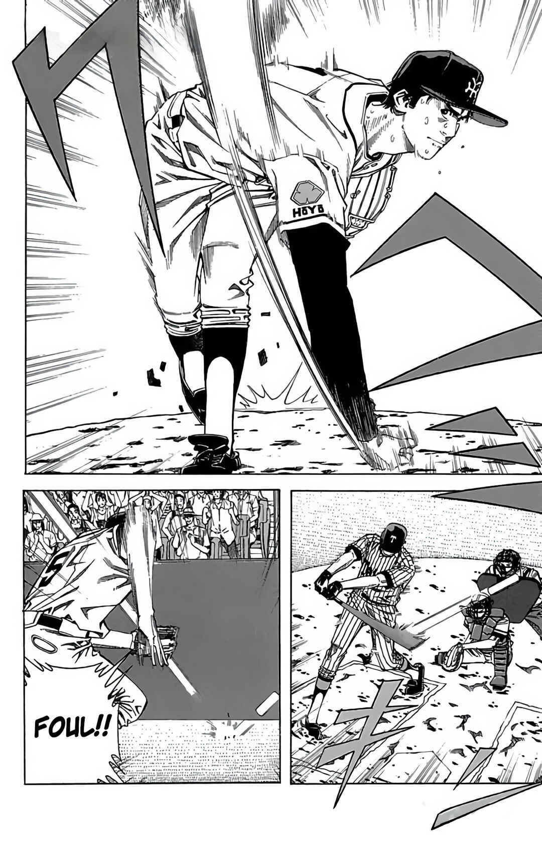Page 10 Chapter 79 GO ANd GO