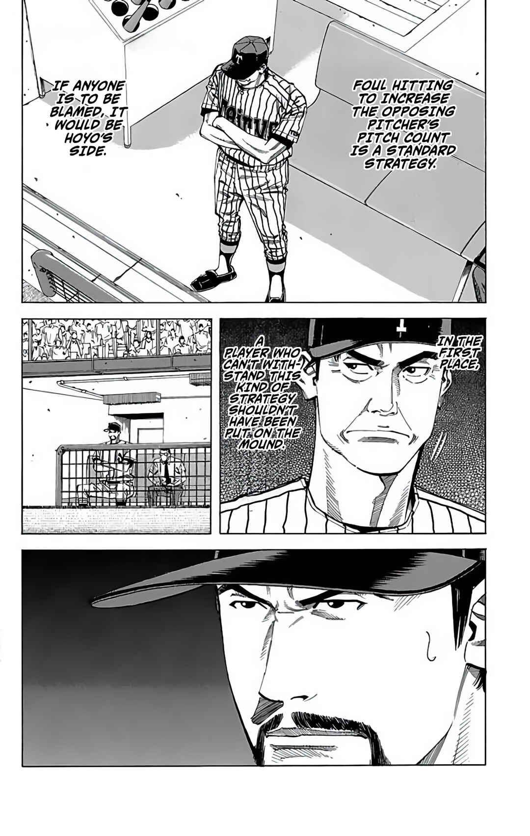 Page 12 Chapter 79 GO ANd GO